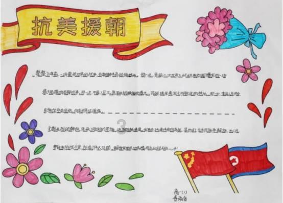 建设青年发展型城市｜这群津籍学子回到家乡，打卡家乡的“新”魅力地标