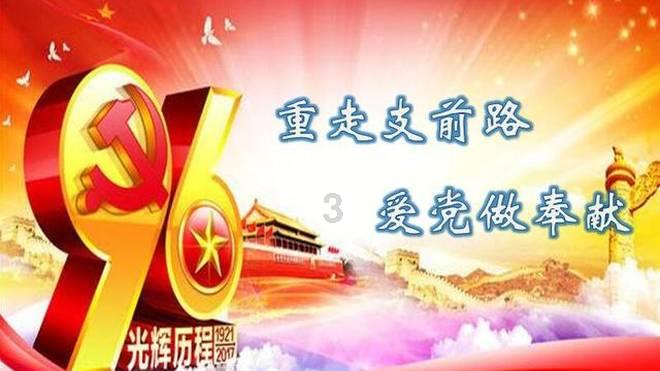 2023年度中国县市高质量发展示范样本