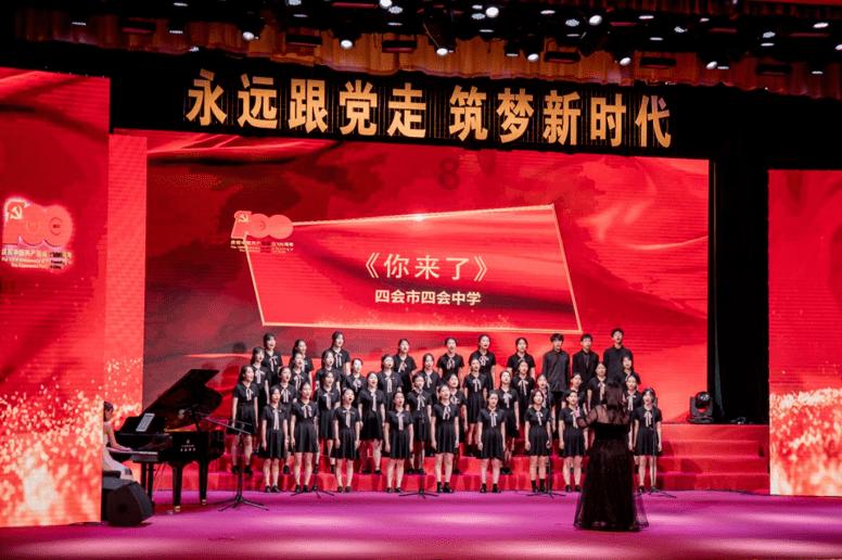 当你对摩羯男说想他了会有何反应1游戏画面