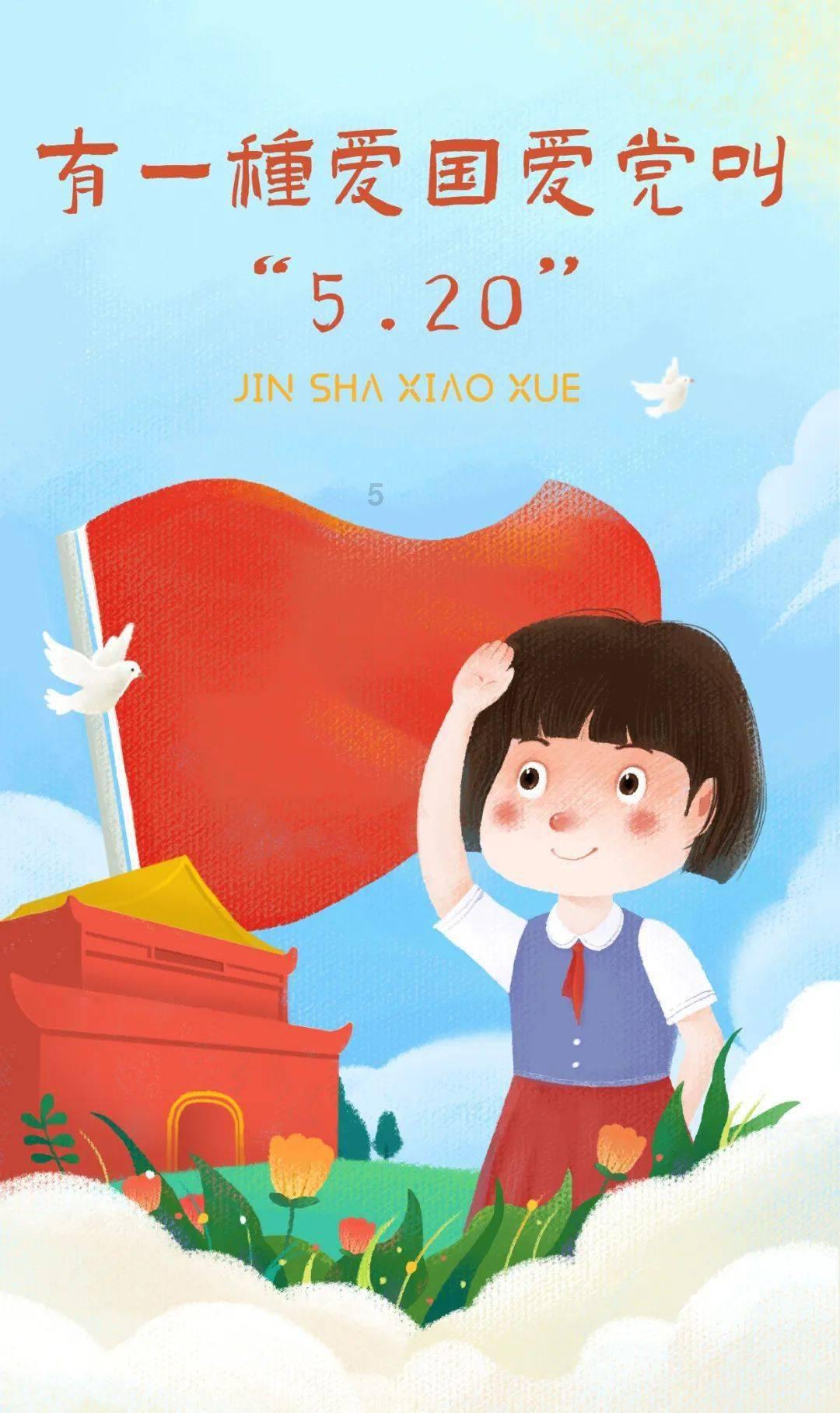超魔晶猎人